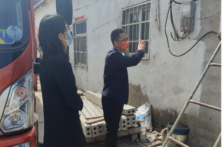 QQ圖片20220506143518.png QQ圖片20220506143518.png